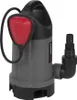 POWERPLUS POWEW67904 - Pompa zatapialna 400 W Podgląd zdjęcia produktu 3