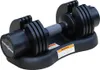 Sporttrend 24 - Hantel 12,5KG verstellbar | Kurzhantel Produktbild-Vorschau 1