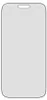 PanzerGlass iPhone 17 ProMax 2WPrivacy Produktbild-Vorschau 16