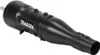 Makita UB401MP Accessoire souffleur 65,3 m/s pour DUX18 / Voir les images du produit 11