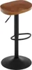 A single bar stool is shown against a white background. Produktbild-Vorschau