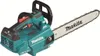 Makita DUC356ZB, 35 cm, Bürstenlos, 20 m/s, 76,2 / 8 mm (3 Produktbild-Vorschau 6