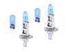 H1 PHILIPS Lampen Autolampen 12V 55W 12258WVUSM Produktbild-Vorschau 7