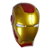 Marvel Avengers Iron Man Maske 3D-Wandlicht mit Wandsticker Produktbild-Vorschau 10