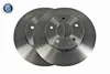 Bremsscheibe MERCEDES-BENZ W202 Produktbild-Vorschau 4