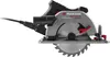 PARKSIDE PERFORMANCE® Handkreissäge »PPHKS 1800 A1« Produktbild-Vorschau 7