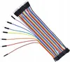 Verbindungskabel Set 40-teilig – 20 cm bunte Jumper Kabel | Produktbild-Vorschau 4