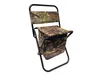 Verk 01680 Camping Klappstuhl mit Thermotasche braun Produktbild-Vorschau 7