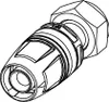 TECE 8630204 TECElogo-Push Verschraubung, flachd. Produktbild-Vorschau 2