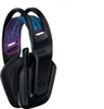 Logitech G535 Lightspeed Drahtloses Gaming-headset Schwarz  Produktbild-Vorschau 44