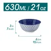 Lot de bols en porcelaine VANCASSO, 4 pièces : bol à Voir les images du produit 2