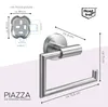 porta carta igienica bremermann - Linea bagno Piazza in Anteprima dell’immagine prodotto 7