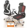 Krzesło biurowe CLOUVOU PowerSeat Ergonomiczne krzesło Podgląd zdjęcia produktu 1