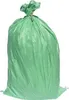 25x Schwerlastsack Gewebesack Hochwassersack Getreidesack Produktbild-Vorschau 1