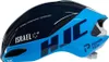 Kask szosowy HJC FURION 2.0 LTD, edycje drużynowe Israel Podgląd zdjęcia produktu 7