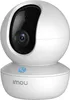 Imou Ranger 2, IP bezpečnostná kamera, Vnútorný, Náhľad obrázku produktu 10