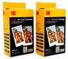 Cartouche Kodak Instant Print 5,3 cm x 8,6 cm pour 60 Voir les images du produit 2