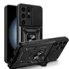 Outdoor Panzer Hülle für Samsung Galaxy S24 Ultra mit Produktbild-Vorschau 1