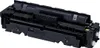Canon 1251C002 Canon Toner Cartridge 046 H Y yellow Vista previa de la imagen del producto 5