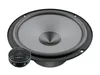 A car speaker and a separate tweeter are shown against a white background. Náhľad obrázku produktu