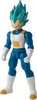Bandai Dragon Ball Vegeta Super Saiyan Blue Superfigur Produktbild-Vorschau 5