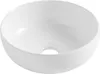 Lavabo appoggio Ø26 x H.12 cm Vetroceramica bianca MIRA Anteprima dell’immagine prodotto 2