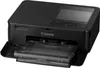 Canon Selphy CP-1500 schwarz Produktbild-Vorschau 2