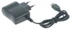 vhbw Ladegerät kompatibel mit Nintendo Gameboy Advance SP Produktbild-Vorschau 2