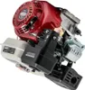 5.5 PS  4.1 kW Benzinmotor Standmotor Kartmotor 4-Takt 20mm Produktbild-Vorschau 6