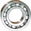 Rillenkugellager 6010 LLUC3/5K ID 50mm AD 80mm Breite16mm Produktbild-Vorschau 1