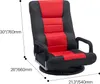 A gaming chair with dimensions indicated. Produktbild-Vorschau