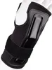 Amplifi Handgelenkband Schwarz M-L Schwarz M-L Produktbild-Vorschau 5