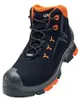 bottes uvex 2 S3 noir, orange largeur 12 taille 46 Voir les images du produit 2