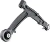 MAGNETI MARELLI 301181309000 Querlenker Vorne Links für Produktbild-Vorschau 8