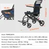 SucceBuy-Rollstuhl, 15,75 Zoll Sitz, Aluminiumlegierung, Produktbild-Vorschau 7