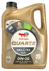 TotalEnergies Quartz Ineo Xtra EC5 für 0W-20 5 Liter Produktbild-Vorschau 4