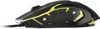 A side view of a black and yellow gaming mouse on a white background. Produktbild-Vorschau