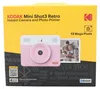 Kodak MINI SHOT 3 RETRO Sofortbildkamera, pink Produktbild-Vorschau 1