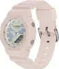 A pink G-Shock watch is shown against a white background. Podgląd zdjęcia produktu