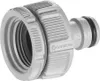 Kit complet d'accessoires d'arrosage Ø19mm (3/4") GARDENA Voir les images du produit 6