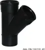 Geberit GE Silent-PP Abzweiger, 45°, d50/50mm, 1 Stk. Produktbild-Vorschau 5