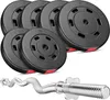 Hop-Sport Hantelset 57 KG SZ-Stange Curlstange Produktbild-Vorschau 1