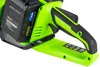 Akku Kettensäge mit 2x LI-ION 21V 4.0Ah 2 x Schwert 16" Produktbild-Vorschau 4