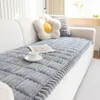 Topchances Pohovka Kryty Pet Blanket Zesílený manšestr Náhled obrázku produktu 1