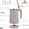 Berlinger Haus Doppelwandiger Wasserkocher, 1,7 l, Produktbild-Vorschau 2