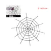 Halloween Riesenspinnennetz "Gigant" 150 cm in schwarz Produktbild-Vorschau 3