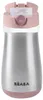 BEABA Edelstahl Trinkflasche pink 629299 3384349135225 Podgląd zdjęcia produktu 5