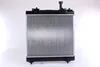 NISSENS 641762 Kühler Wasserkühler Motorkühler für SUZUKI Produktbild-Vorschau 2