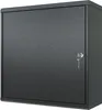 Telekommunikationsbox Metallgehäuse 50x50x20cm Schwarz Produktbild-Vorschau 3