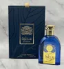 Ard Al Zaafaran Animal Edp Spay 100 ml Voir les images du produit 3